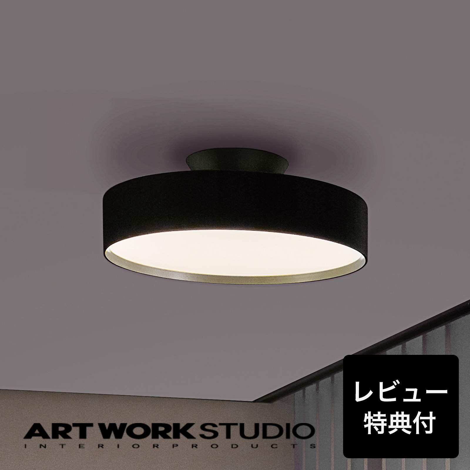 【楽天市場】【レビュー特典付】【アートワークスタジオ公式】 ARTWORKSTUDIO シーリングライト シーリングランプ AW-0395 Tango-ceiling  lamp3 タンゴシーリングランプ3 3灯 E17 60W ガラスシェード おしゃれ アンティーク ボールランプ レトロ ...