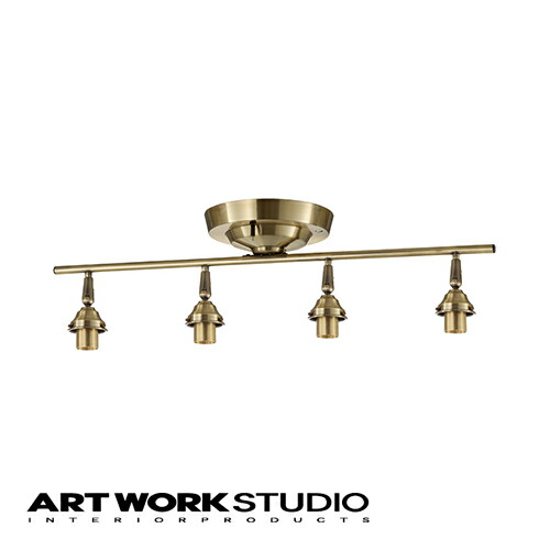 【アートワークスタジオ公式】 ARTWORKSTUDIO シーリングライト シーリングランプ AW-0430 4灯シーリング本体 口金：E26型 シーリングランプ照明本体 4灯 カスタムシリーズ専用 リモコン付き スチール LED対応