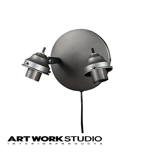 【アートワークスタジオ堅苦しさ】 ARTWORKSTUDIO ウォール点火装置 ウォール照明ランプ AW-0437 2灯古典派音楽ウォール本体 口金：E26型 ウォール照明ランプ点火装置本体 カスタム続きもの専用 本体 2灯 LED相応う