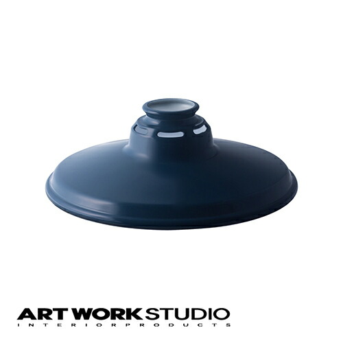 楽天市場】【アートワークスタジオ公式】 ARTWORKSTUDIO ランプ