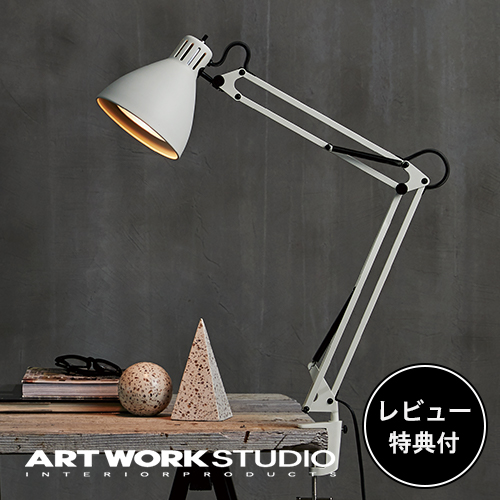 のぼり「リサイクル」 ART WORK STUDIO Snail desk-arm light WH