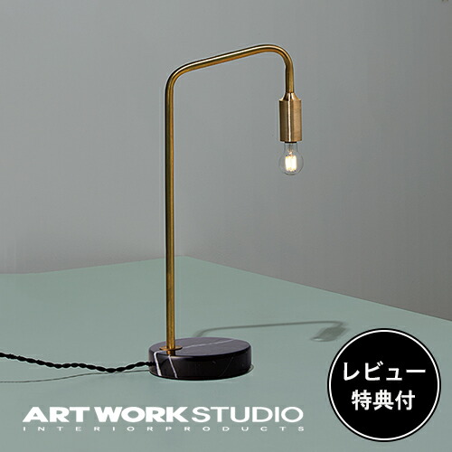 ★FD-4174-L  LEDランプ交換型 スタンドライト スイッチ付 非調光 電球色 白熱40W相当 山田照明 照明器具 リビング 寝室用 デザインライト 山田照明 LEDランプ交換型スタンドライト 床置き型 非調光