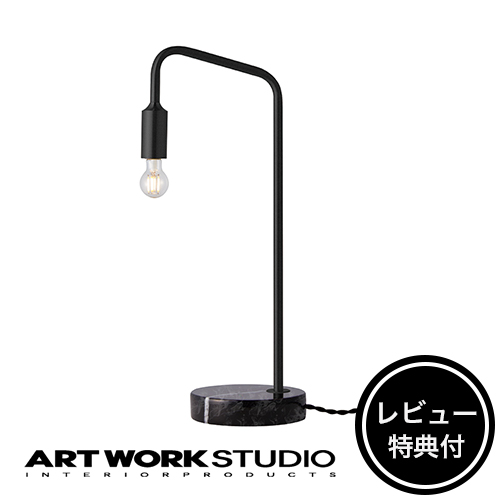 楽天市場】【アートワークスタジオ公式】 ARTWORKSTUDIO デスクライト 