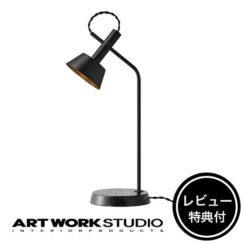 楽天市場】【アートワークスタジオ公式】 ARTWORKSTUDIO フロアー