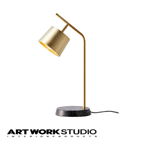 楽天市場】【アートワークスタジオ公式】 ARTWORKSTUDIOAW-0376E ...