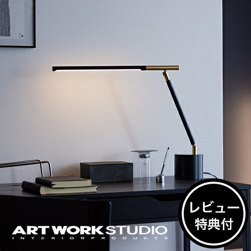 楽天市場】【レビュー特典付】【アートワークスタジオ公式