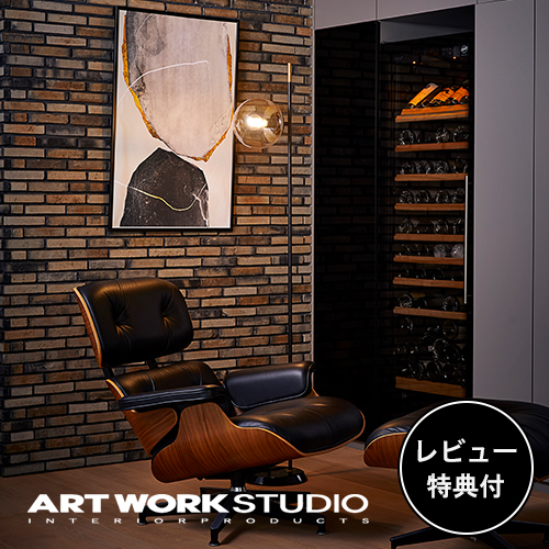 全国どこでも送料無料 ARTWORKSTUDIO フロアランプ フロアライト AW