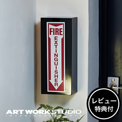 Styling with ARTWORKSTUDIO - SNS01