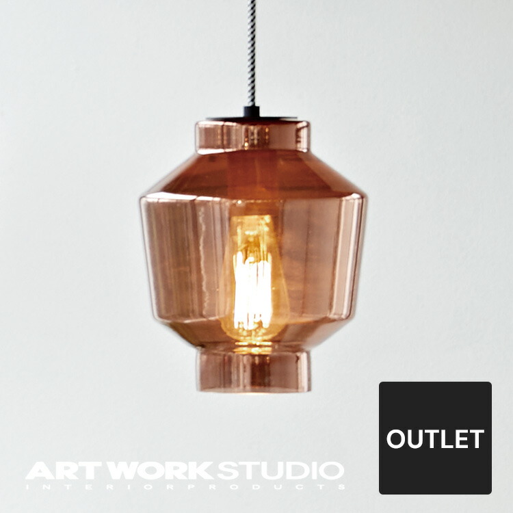 Styling with ARTWORKSTUDIO - SNS01