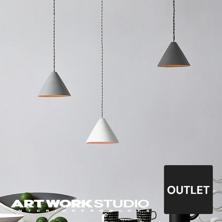 Styling with ARTWORKSTUDIO - SNS01