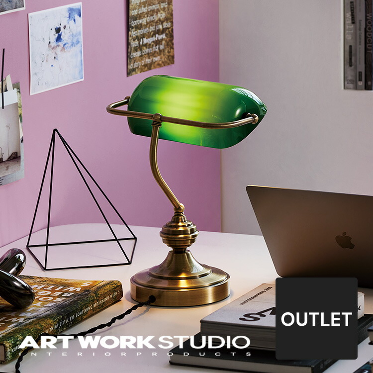 楽天市場】【レビュー特典付】【アートワークスタジオ公式