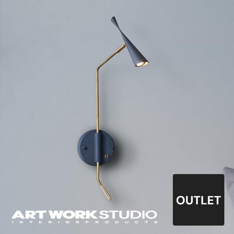 【降車口30%OFF 美品】【アートワークスタジオ堅苦しさ】 ARTWORKSTUDIO ウォールともし火 ウォール照明ランプ AW-0665E Gossip LED-wall lamp お喋りLEDウォール照明ランプ 1灯 鉤括弧 軽銀 スチール写真 金管楽器 角度合わせる能力のある LED内蔵【大売り出し】No.1646-GY