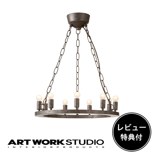 楽天市場】【レビュー特典付】【アートワークスタジオ公式