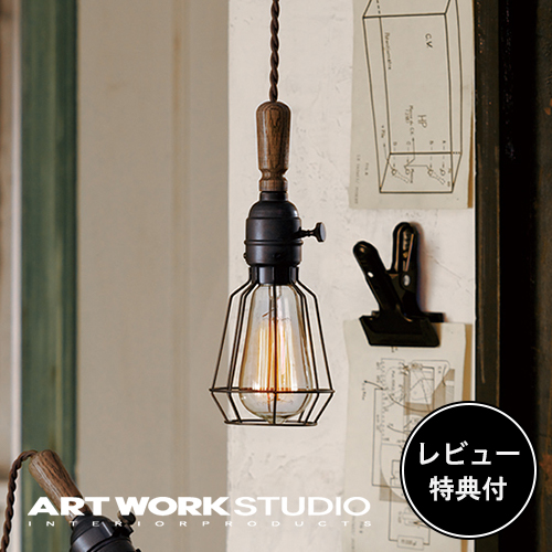 楽天市場】【アートワークスタジオ公式】 ARTWORKSTUDIO ペンダント 