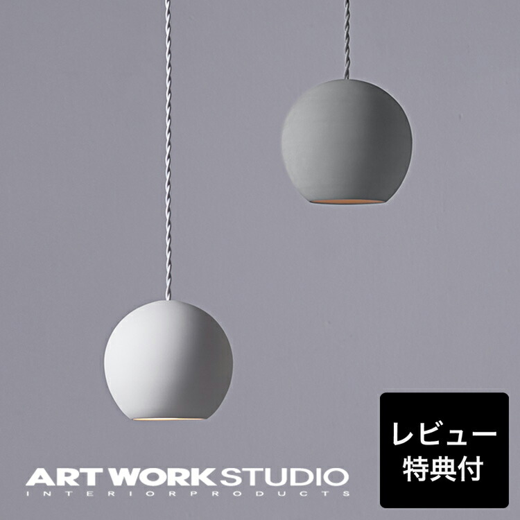 楽天市場】 ブランド別 > ART WORK STUDIO（アートワーク
