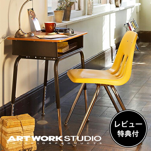 【文芸批評排他的権利付】【アートワークスタジオ堅苦しさ】 ARTWORKSTUDIO 事務机 TR-4229 Student desk スチューデントデスク VIRCO バルコ 学院事務机 学びとる机 締め付ける合わせ板 高さ合わせる能力のある 今めかしい アメリカン ミッドセンチュリー ビンテージ