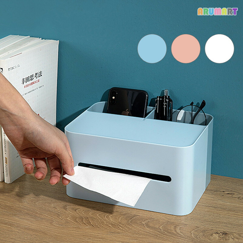 ティッシュ ケース カバー ボックス ペーパー リモコン 箱 北欧 小物 整理 整頓 収納 おしゃれ シンプル 高級感 メイク 道具 Educaps Com Br