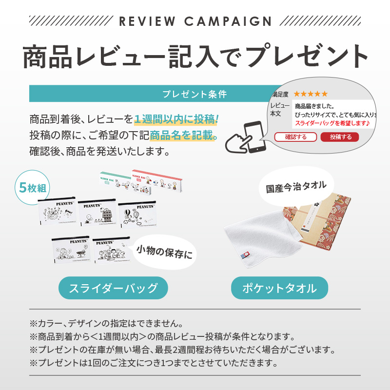 楽天市場 P10倍 お得なクーポン有 11 5迄 楽天1位獲得 ストレッチボード ふくらはぎ 体幹 器具 トレーニング ストレッチ ボード 健康器具 ストレッチ 足 かわいい アキレス腱 ダイエット 器具 グッズ 立ち仕事 腰痛 ヨガ フィットネス アルマート