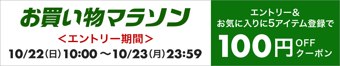 楽天市場】【1年保証】 Panasonic 防犯カメラ 監視カメラ ホーム