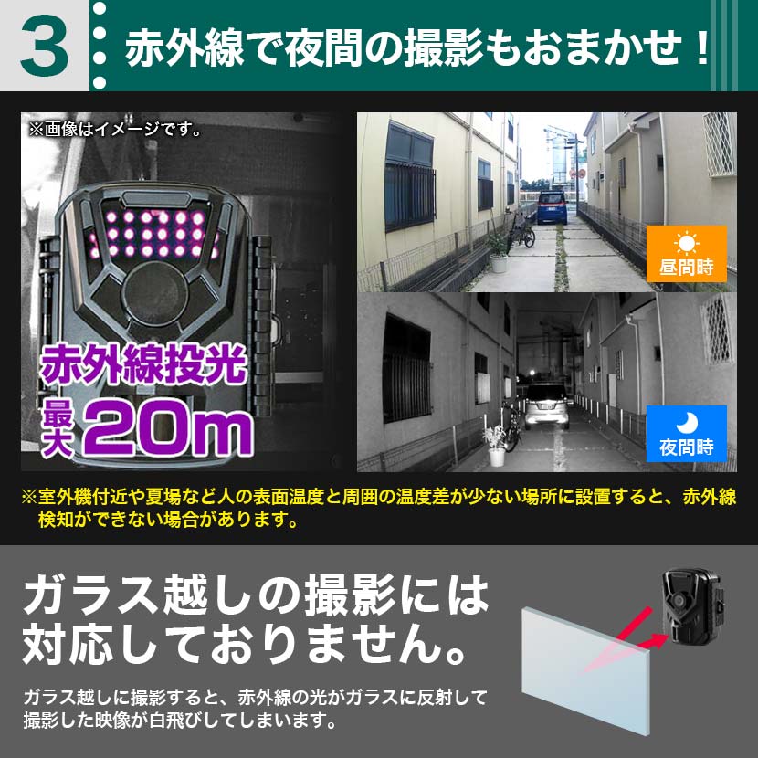 トレイルカメラ 防犯カメラ 電池式 屋外 屋内 Microsdカード録画 監視カメラ Rd 4760 防水 車庫 カーポート 自宅 玄関 夜間 赤外線 ワイヤレス 属 倉庫 駐車場 庭 配線不要 車 イタズラ トラブル 不法投棄 不法侵入 野生動物 記録 At 1 Mybluehotel Com Br