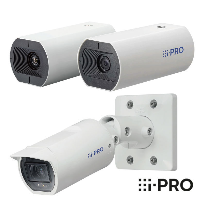 【送料無料】3年保証 WV-Uシリーズ01 アイプロ i-PRO ボックスカメラ マイク付き 屋内 PoE 2MP | 防犯カメラ 監視カメラ ネットワークカメラ 集音 夜間 高画質 防犯 監視 事務所 オフィス 商業 小売 店舗 駐車場 防犯対策 パナソニック Panasonic