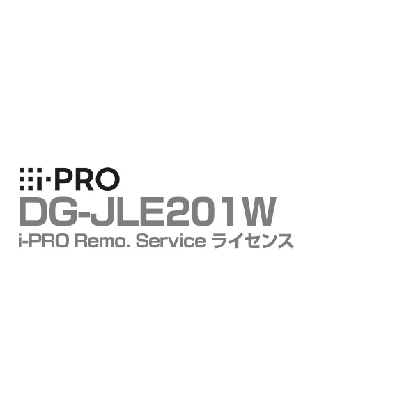 差し当たって執り行なう中の社会的運動・引き換え証