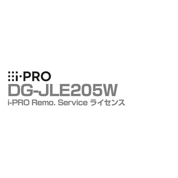差し当たって執り行なう中の社会的運動・引き換え証