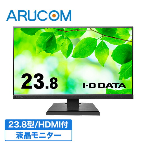 LCD-AH191EDB 広視野角ADSパネル採用18.5型ワイド液晶