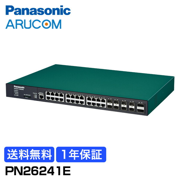 楽天市場】【25日最大P14倍&クーポン】送料無料 1年保証