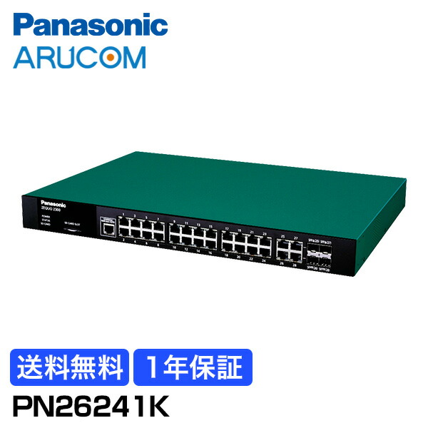 ルーター・ネットワーク機器 GA-ML12TPoE + PN261293 GA-ML12TPoE+(PN261293)｜PoE給電スイッチングハブ