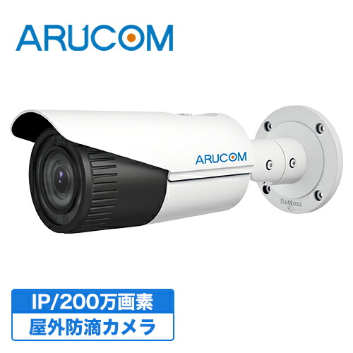 【百貨店SALE押さえる】全品尖んがりUP＆お得な引き換え証充実した！