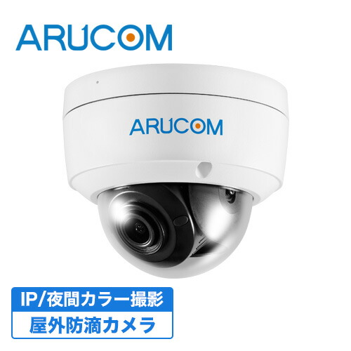 【百貨店SALE押さえる】全品尖んがりUP＆お得な引き換え証充実した！