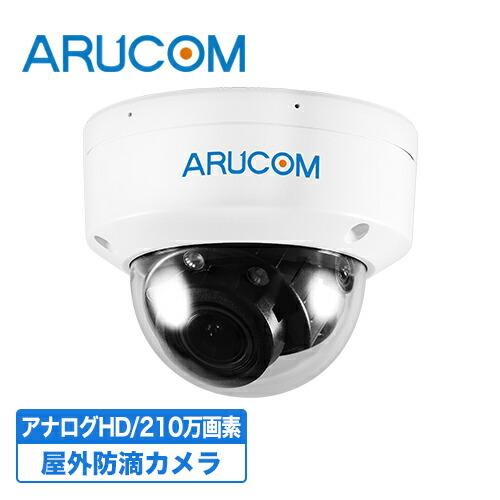 【百貨店SALE押さえる】全品尖んがりUP＆お得なクーポン券もり沢山！
