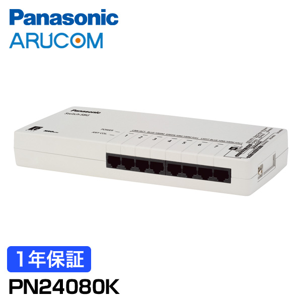 パナソニックLSネットワークス PN261692 20ポート PoE給電スイッチング