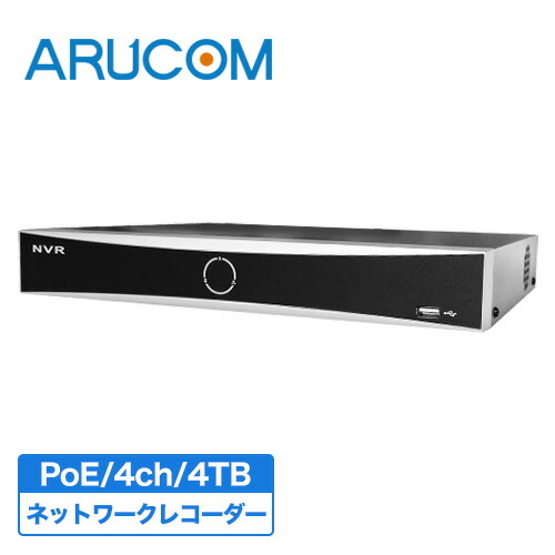 【百貨店SALE押さえる】全品尖んがりUP＆お得な引き換え証充実した！