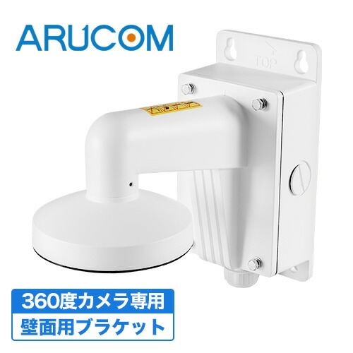 【百貨店SALE押さえる】全品尖んがりUP＆お得な引き換え証充実した！