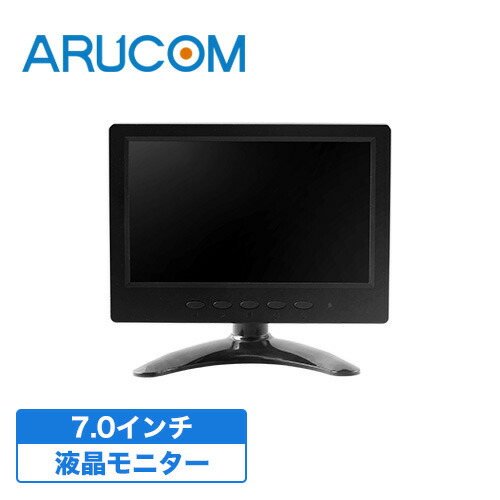 【百貨店SALE押さえる】全品尖んがりUP＆お得な引き換え証充実した！