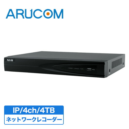 【百貨店SALE押さえる】全品尖んがりUP＆お得な引き換え証充実した！