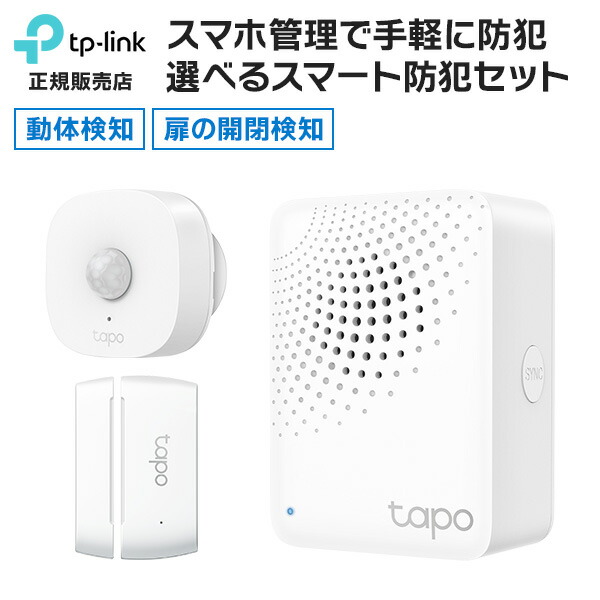 【百貨店SALE制限事項】全品尖んがりUP＆お得なクーポン券多種多様！