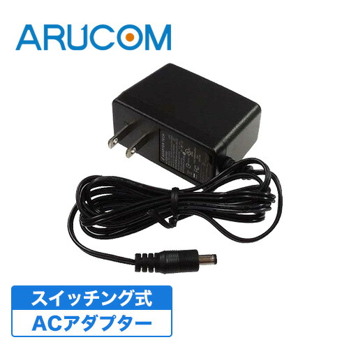 楽天市場】防犯カメラ用 ACアダプター 小型 スイッチング式 DC12V 1A