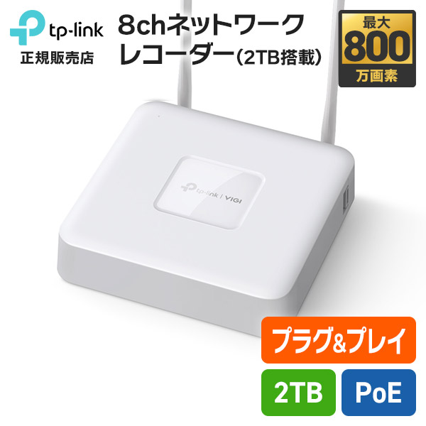【百貨店SALE押さえる】全品尖んがりUP＆お得なクーポン券もり沢山！