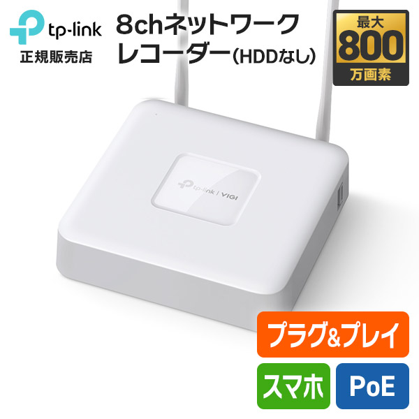 【百貨店SALE押さえる】全品尖んがりUP＆お得な引き換え証充実した！