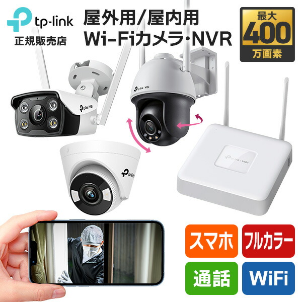 【百貨店SALE押さえる】全品尖んがりUP＆お得な引き換え証充実した！