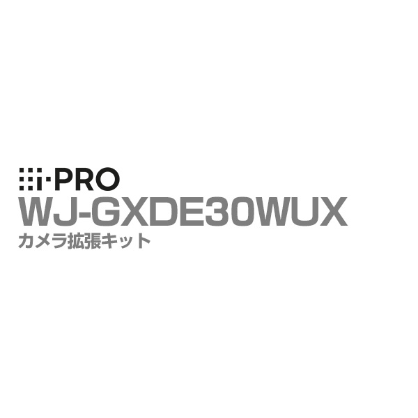 差し当たって執り行なう中の社会的運動・引き換え証