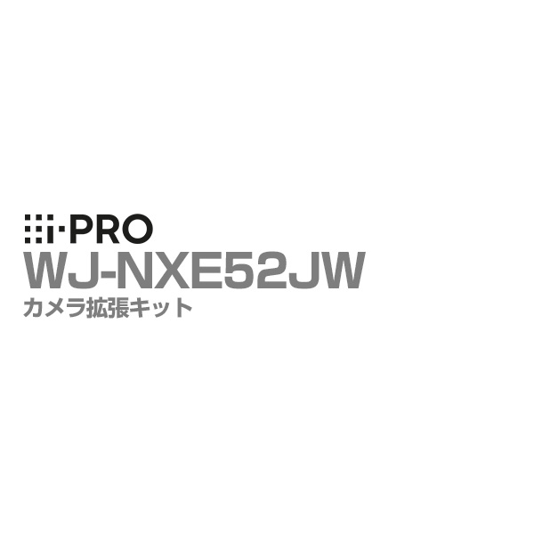 差し当たって執り行なう中の社会的運動・引き換え証