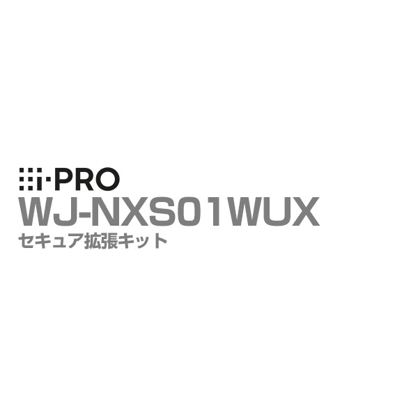 差し当たって執り行なう中の社会的運動・引き換え証