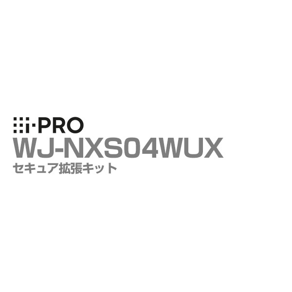 差し当たって執り行なう中の社会的運動・引き換え証