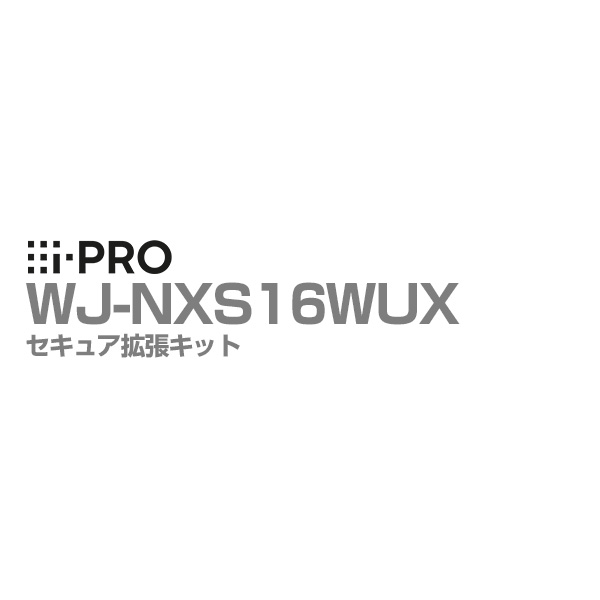 差し当たって執り行なう中の社会的運動・引き換え証