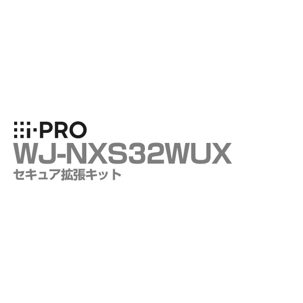 差し当たって執り行なう中の社会的運動・引き換え証