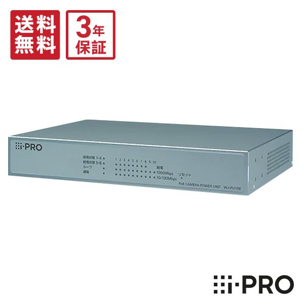 【百貨店SALE押さえる】全品尖んがりUP＆お得な引き換え証充実した！